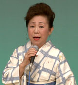 谷中楊子さん