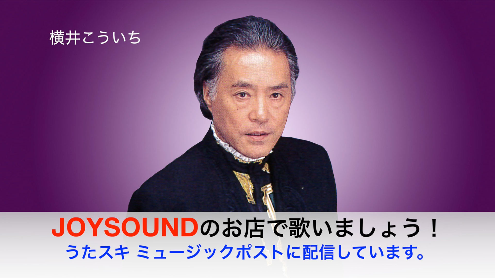 おやすみ_タイトル.jpg