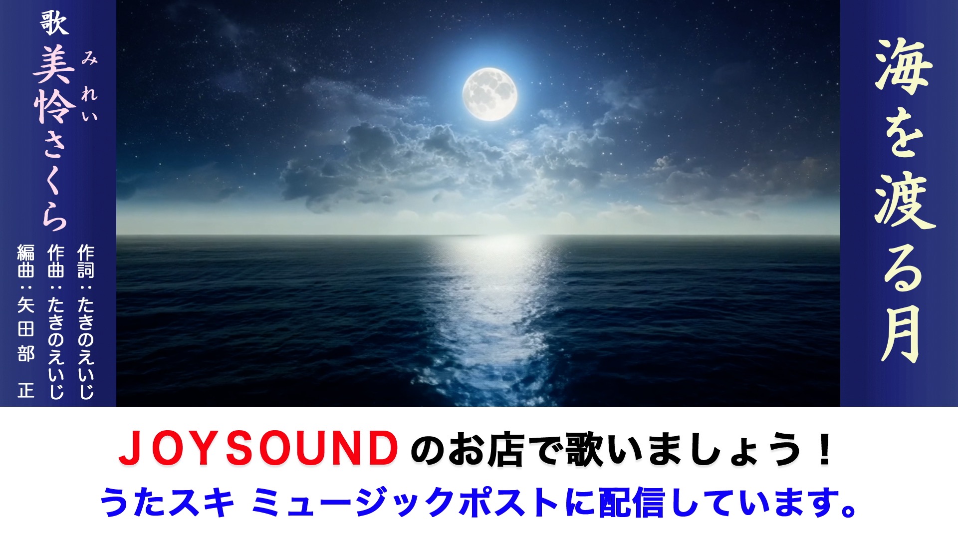VAVAWORLD レコード 海中の風景 VAVAWORLD レコード 海中の風景 MEK DEM YARD vol.002 K-Zone